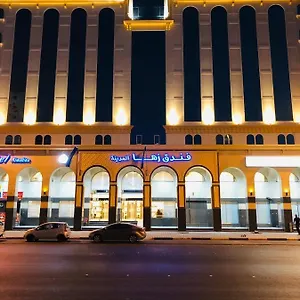 Zaha Al Madina Медина